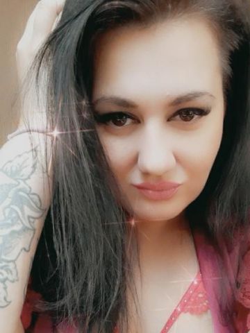 Дарина